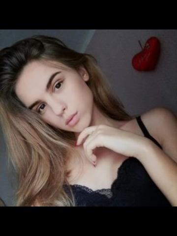 Инна